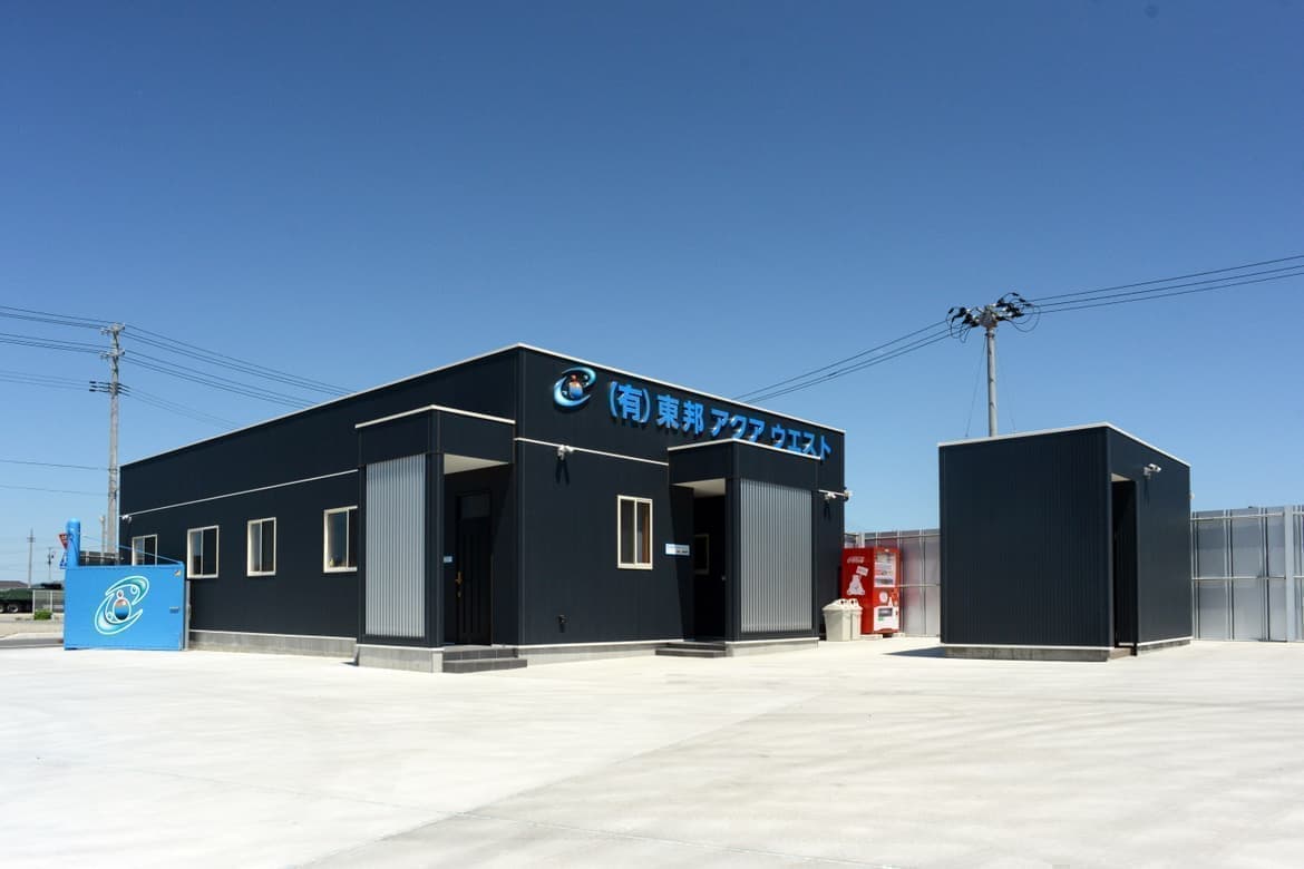 taw5177.jpg